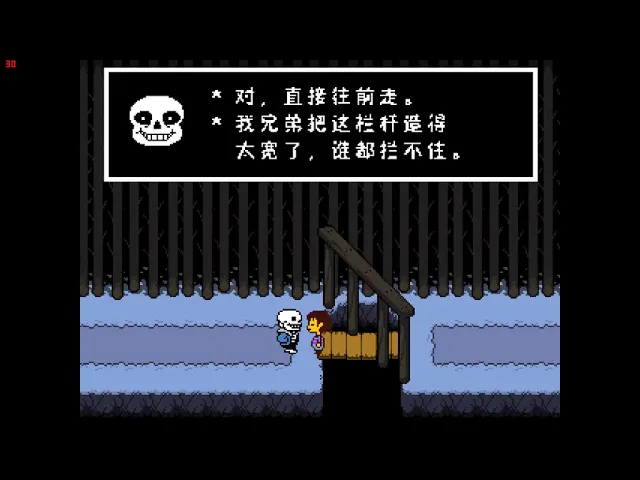 【小臣实况】这骷髅不太聪明的亚子-传说之下(undertale)-ep